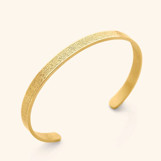 Ayet-el Kürsi Gold Bileklik Ve Kolye